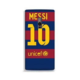Messi Case for OnePlus 2(Design - 172)
