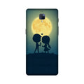 Love Couple Case for OnePlus 3/ 3T  (Design - 109)