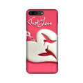 Just love Case for OnePlus 5