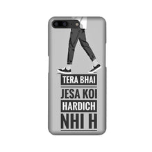 Hardich Nahi Case for OnePlus 5 (Design No. 214)