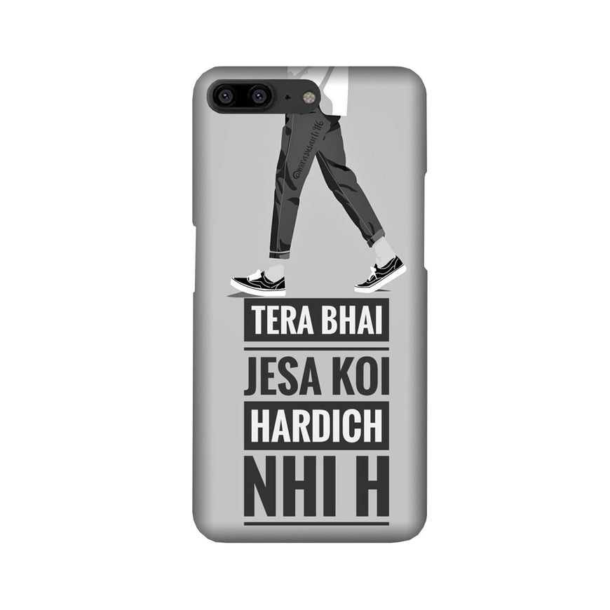 Hardich Nahi Case for OnePlus 5 (Design No. 214)