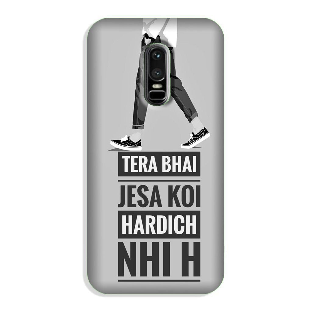 Hardich Nahi Case for OnePlus 6 (Design No. 214)