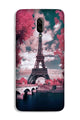 Eiffel Tower Case for OnePlus 7  (Design - 101)