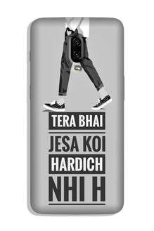 Hardich Nahi Case for OnePlus 6T (Design No. 214)