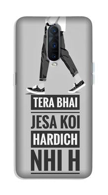 Hardich Nahi Case for Oppo R17 Pro (Design No. 214)