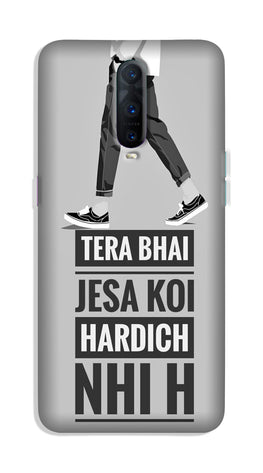 Hardich Nahi Case for Oppo R17 Pro (Design No. 214)