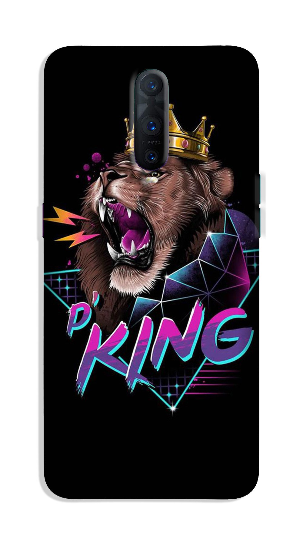 Lion King Case for Oppo R17 Pro (Design No. 219)
