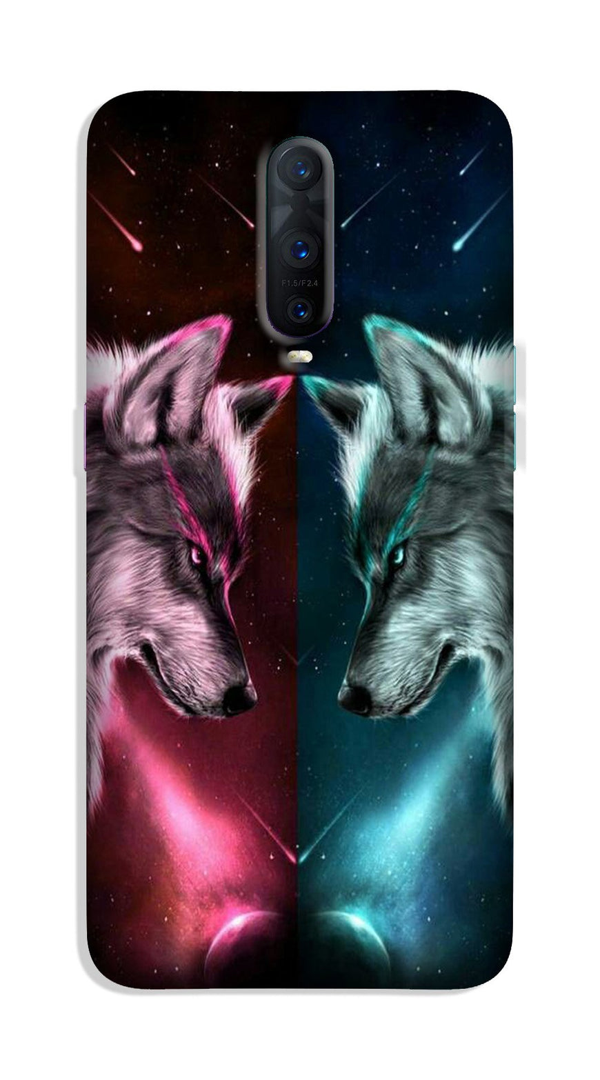 Wolf fight Case for Oppo R17 Pro (Design No. 221)