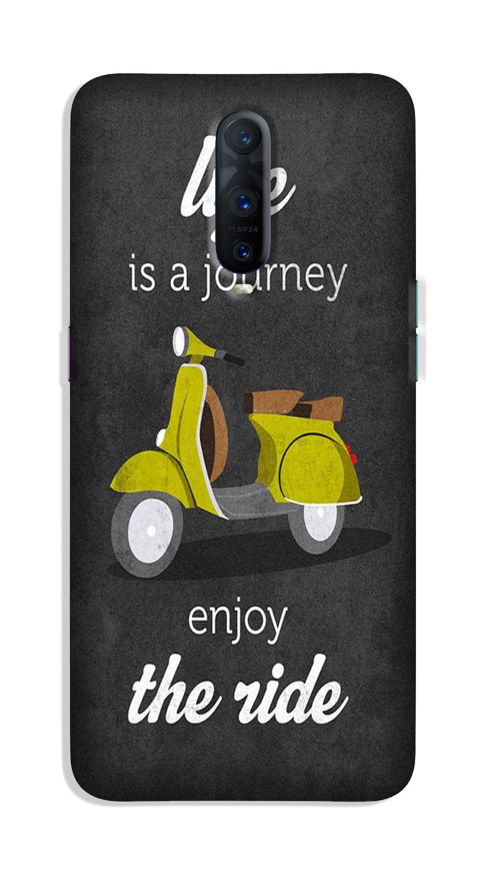 Life is a Journey Case for Oppo R17 Pro (Design No. 261)