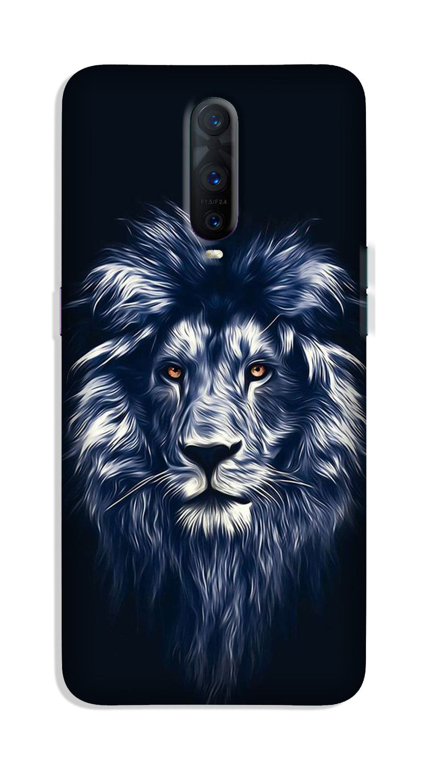 Lion  Case for Oppo R17 Pro (Design No. 281)