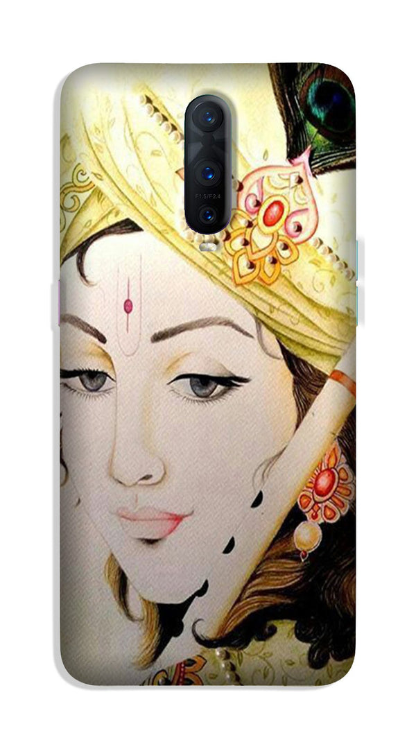 Krishna Case for Oppo R17 Pro (Design No. 291)