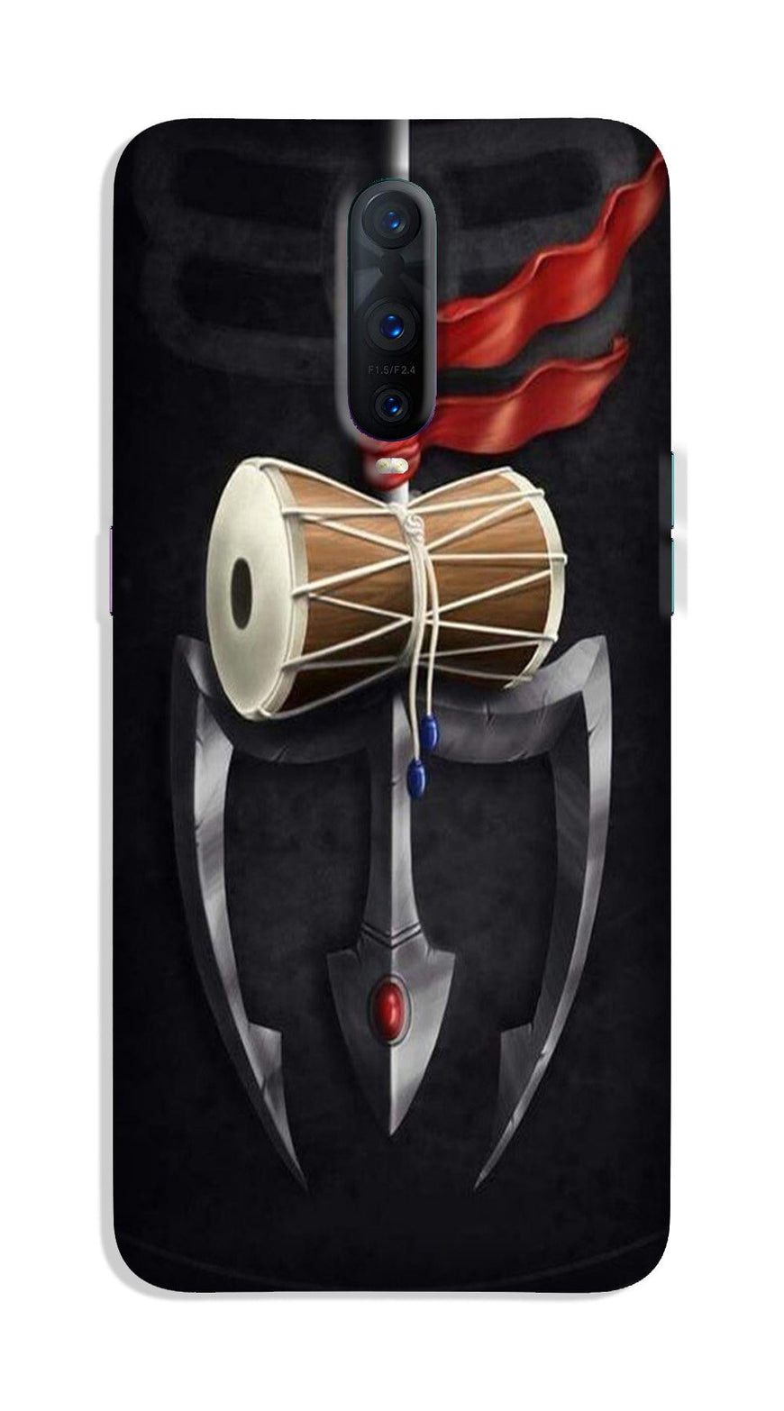 Lord Shiva Mahakal Case for OnePlus 7 Pro