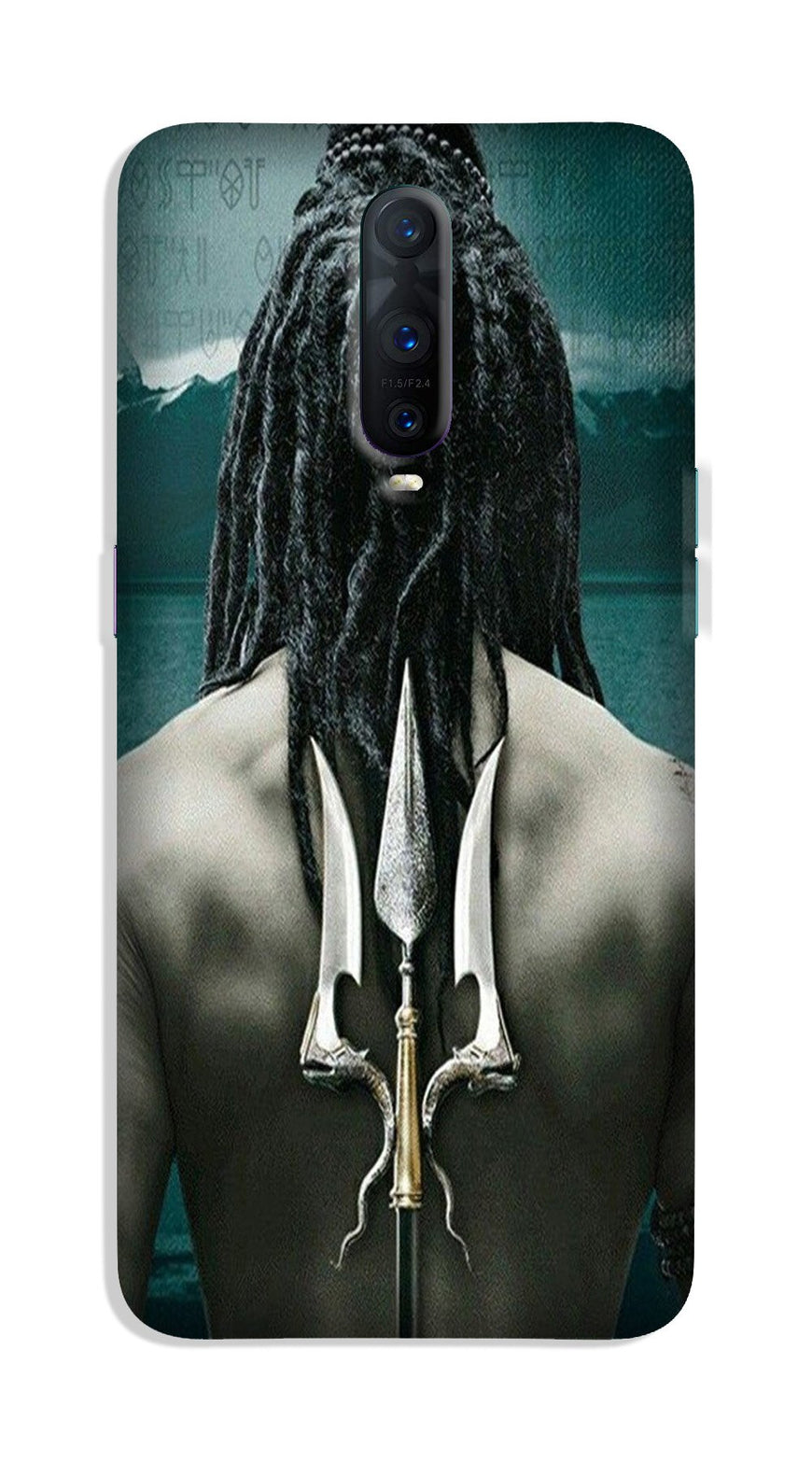 Mahakal Case for OnePlus 7 Pro