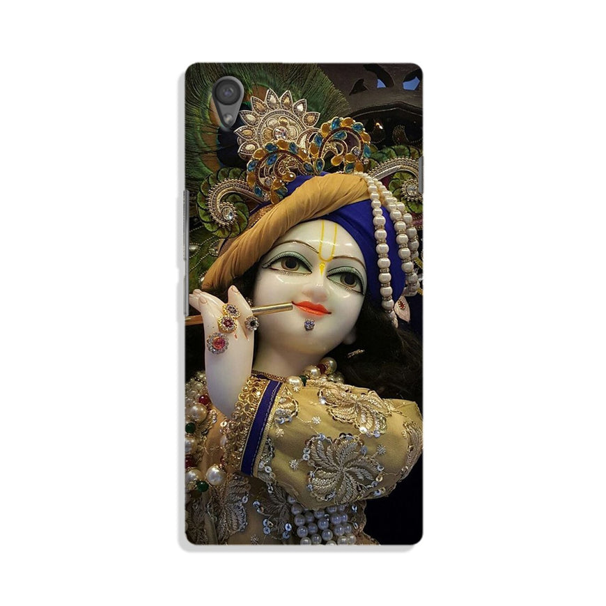 Lord Krishna3 Case for Vivo Y51L