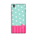 Gift Wrap Case for Vivo Y51L