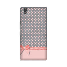 Gift Wrap2 Case for Vivo Y51L