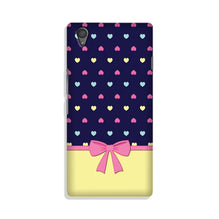 Gift Wrap5 Case for Vivo Y51L