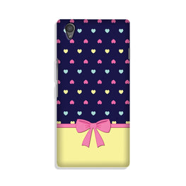 Gift Wrap5 Case for Vivo Y51L
