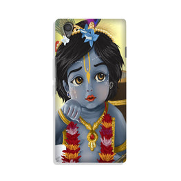 Bal Gopal Case for Vivo Y51L
