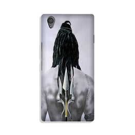 Lord Shiva Case for Vivo Y51L(Design - 135)