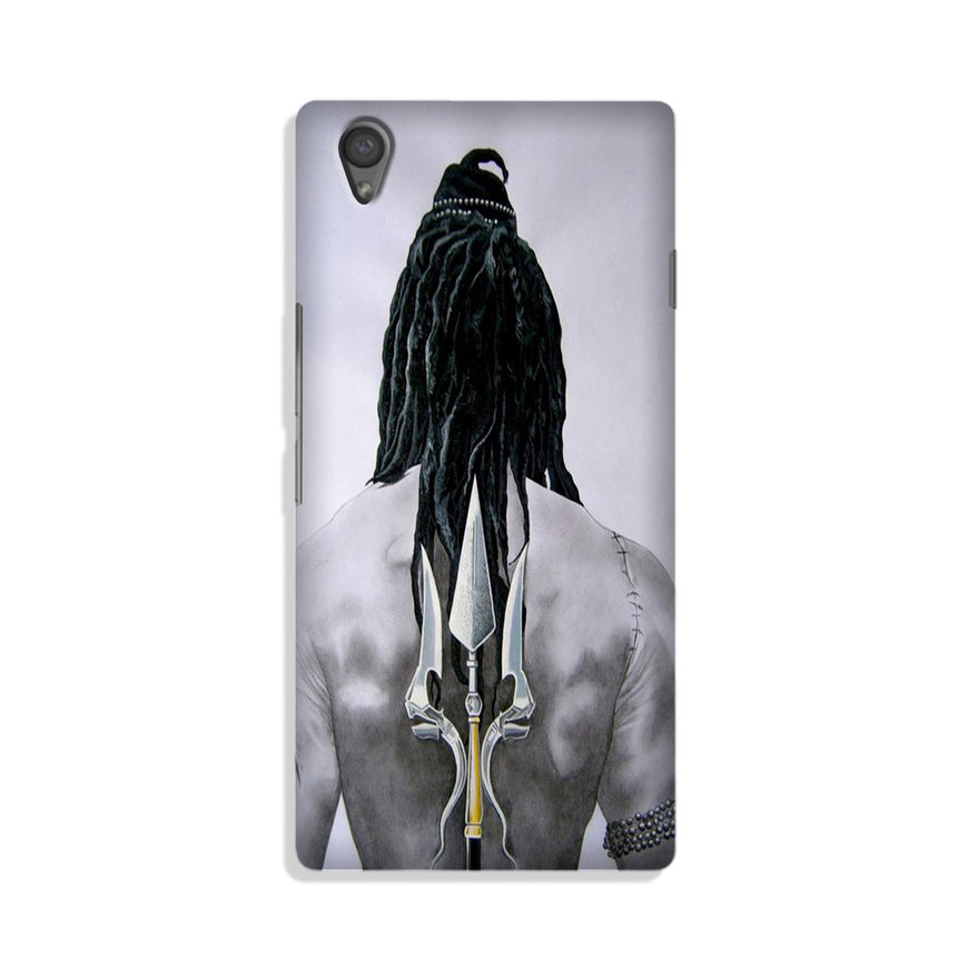 Lord Shiva Case for Vivo Y51L  (Design - 135)