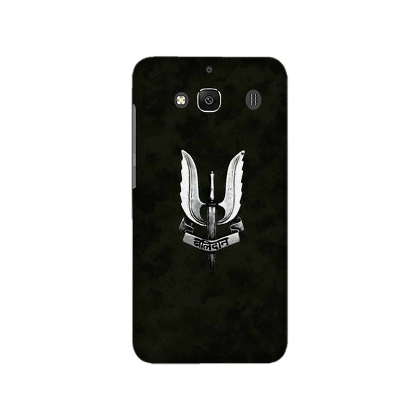 Balidaan Mobile Back Case for Redmi 2 Prime  (Design - 355)