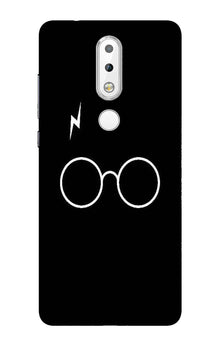 Harry Potter Mobile Back Case for Nokia 3.1 Plus  (Design - 136)