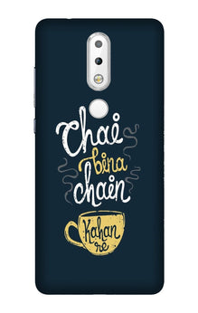 Chai Bina Chain Kahan Mobile Back Case for Nokia 3.1 Plus  (Design - 144)