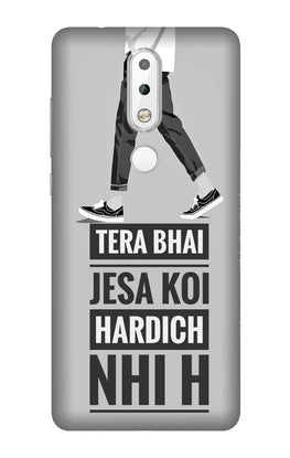 Hardich Nahi Case for Nokia 3.1 Plus (Design No. 214)