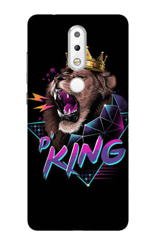Lion King Mobile Back Case for Nokia 3.1 Plus (Design - 219)