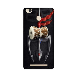Lord Shiva Mahakal Case for Redmi 3S Prime