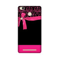 Gift Wrap4 Case for Redmi 3S Prime