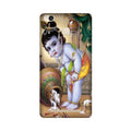 Bal Gopal2 Case for Redmi 3S Prime