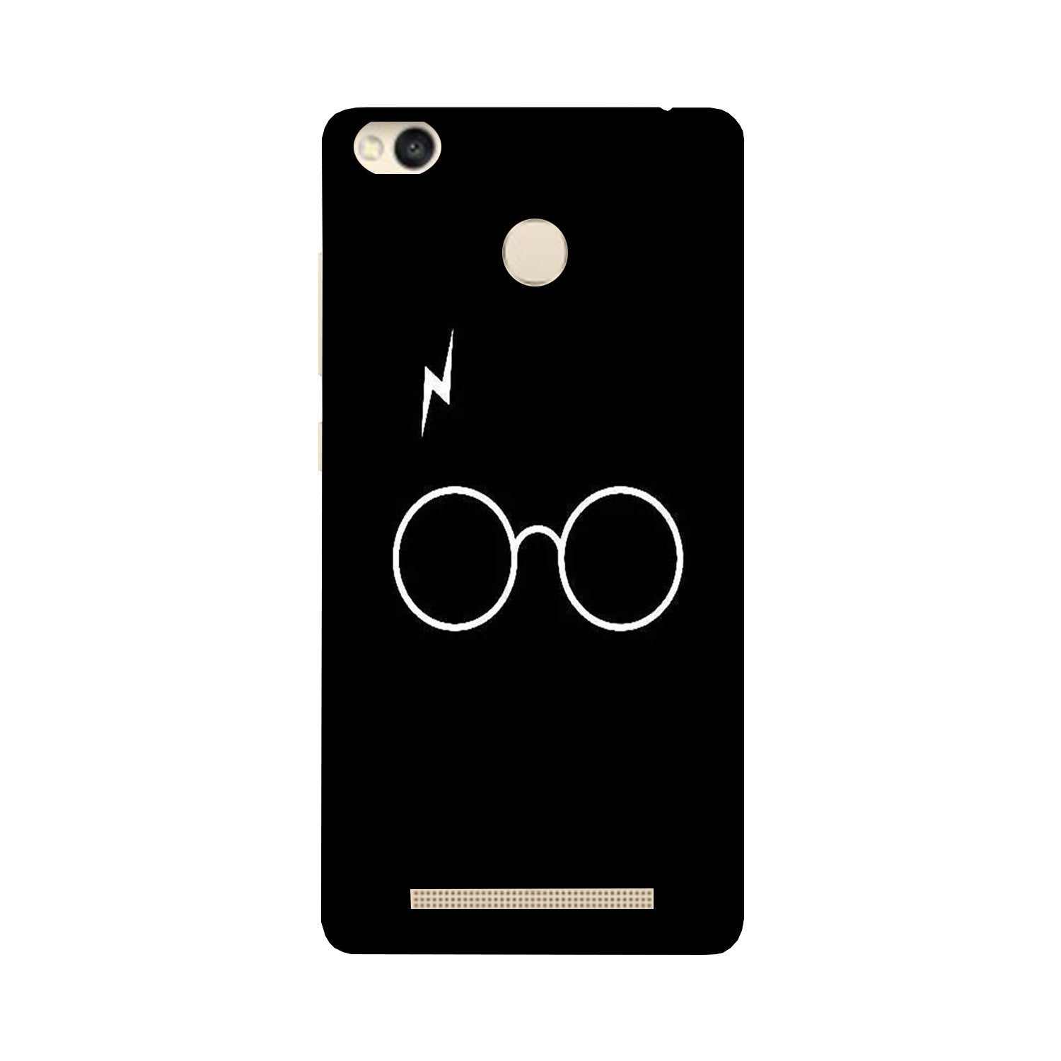 Harry Potter Case for Redmi 3S Prime(Design - 136)