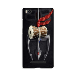 Lord Shiva Mahakal Case for Redmi 4A