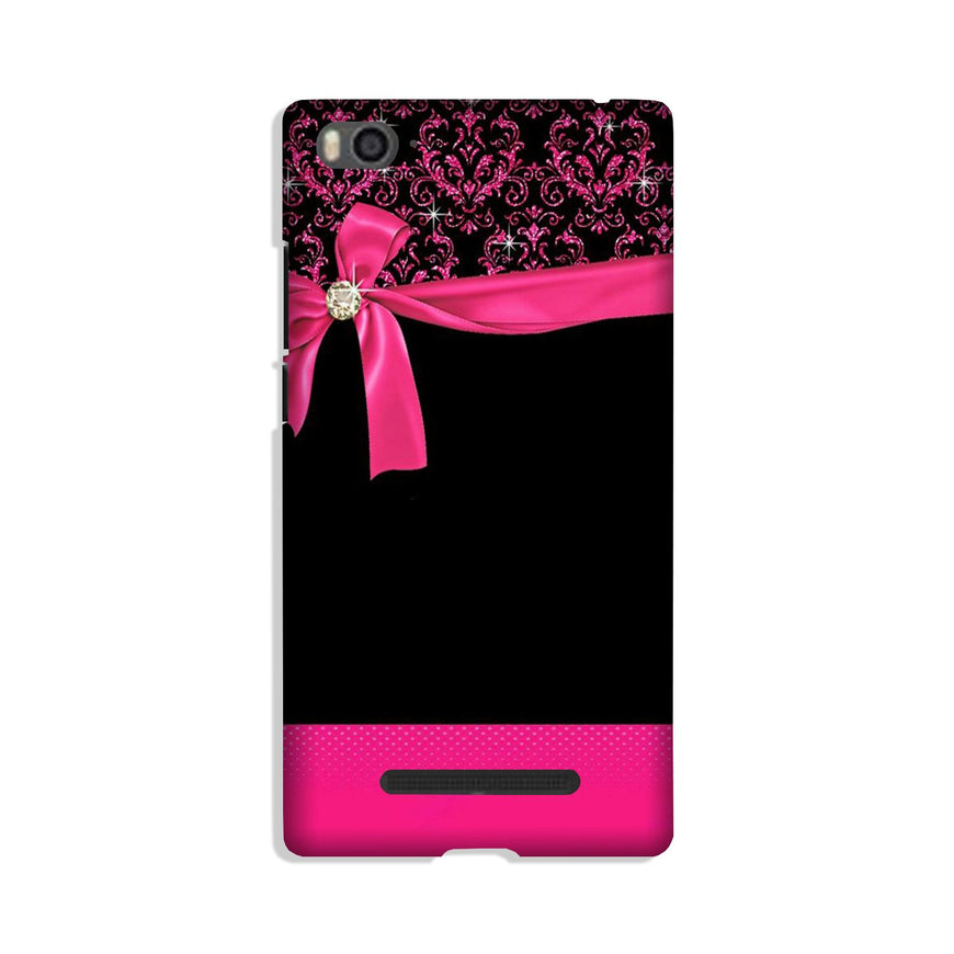 Gift Wrap4 Case for Redmi 4A