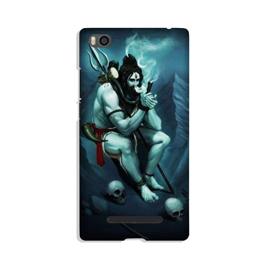 Lord Shiva Mahakal2 Case for Redmi 4A