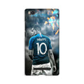 Mbappe Case for Redmi 4A  (Design - 170)