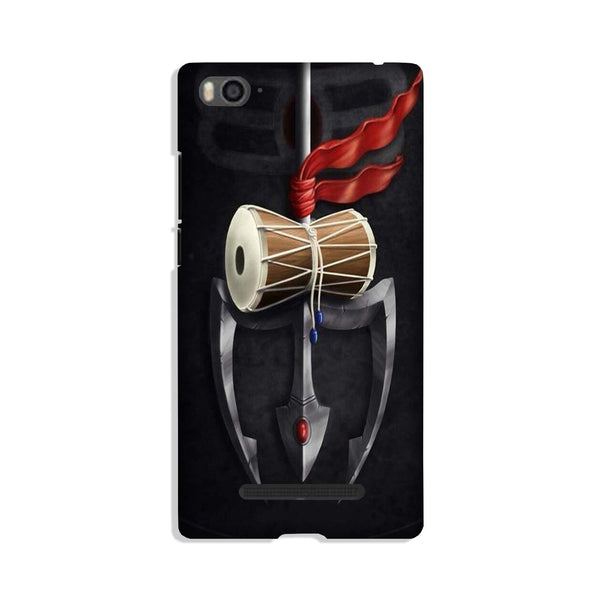 Lord Shiva Mahakal Case for Xiaomi Mi 4i