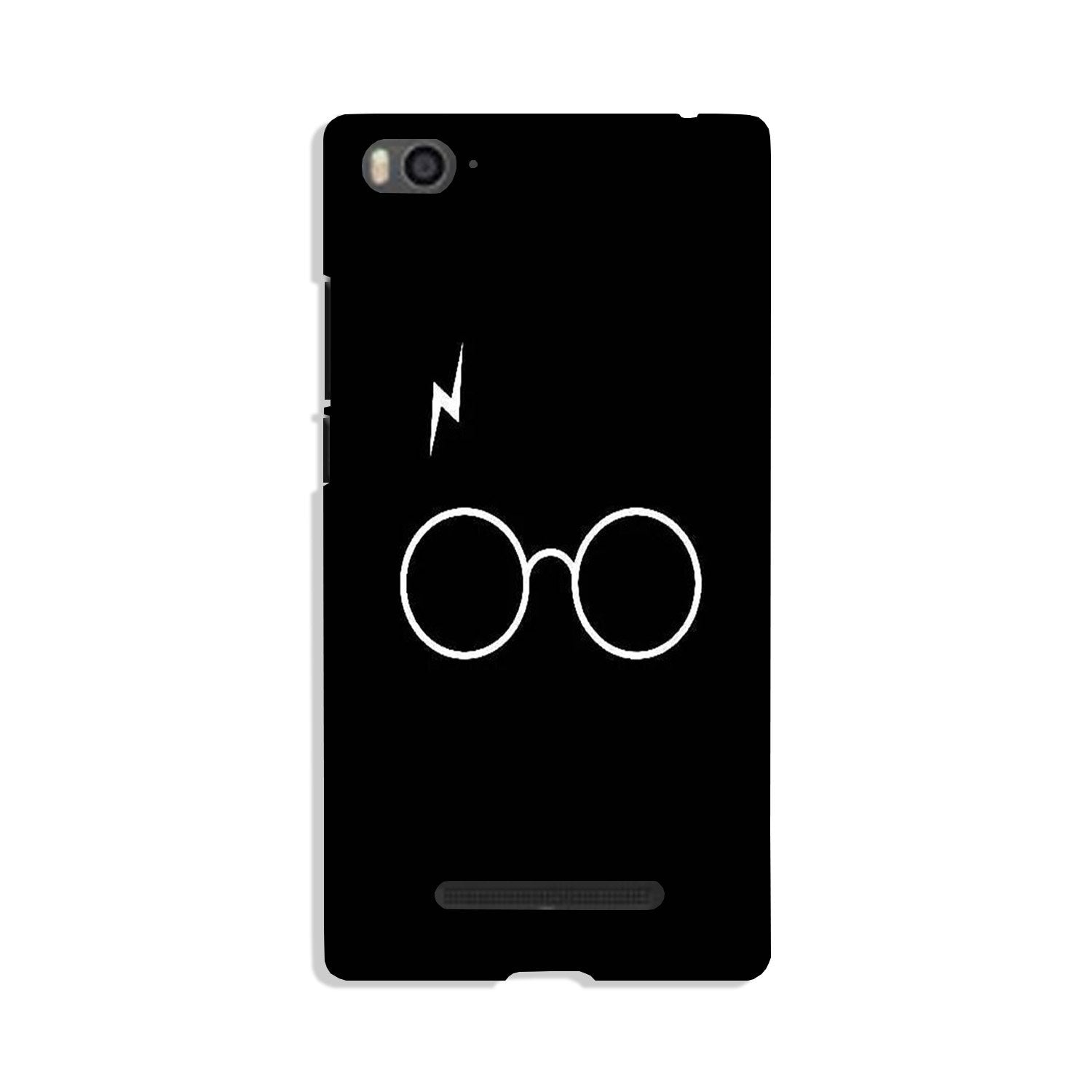 Harry Potter Case for Xiaomi Mi 4i  (Design - 136)