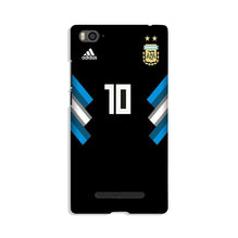 Argentina Mobile Back Case for Xiaomi Redmi 5A  (Design - 173)