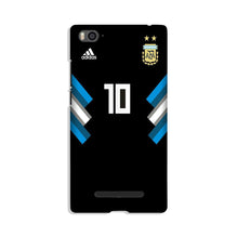 Argentina Mobile Back Case for Xiaomi Mi 4i  (Design - 173)