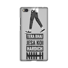 Hardich Nahi Mobile Back Case for Xiaomi Redmi 5A (Design - 214)