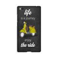 Life is a Journey Case for Xiaomi Redmi 5A (Design No. 261)