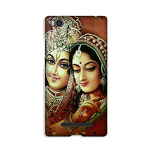 Radha Krishna Mobile Back Case for Xiaomi Mi 4i (Design - 289)