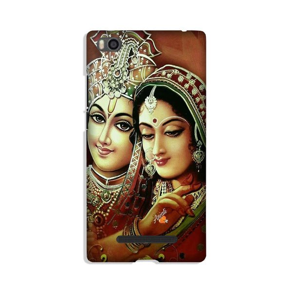 Radha Krishna Case for Xiaomi Redmi 5A (Design No. 289)