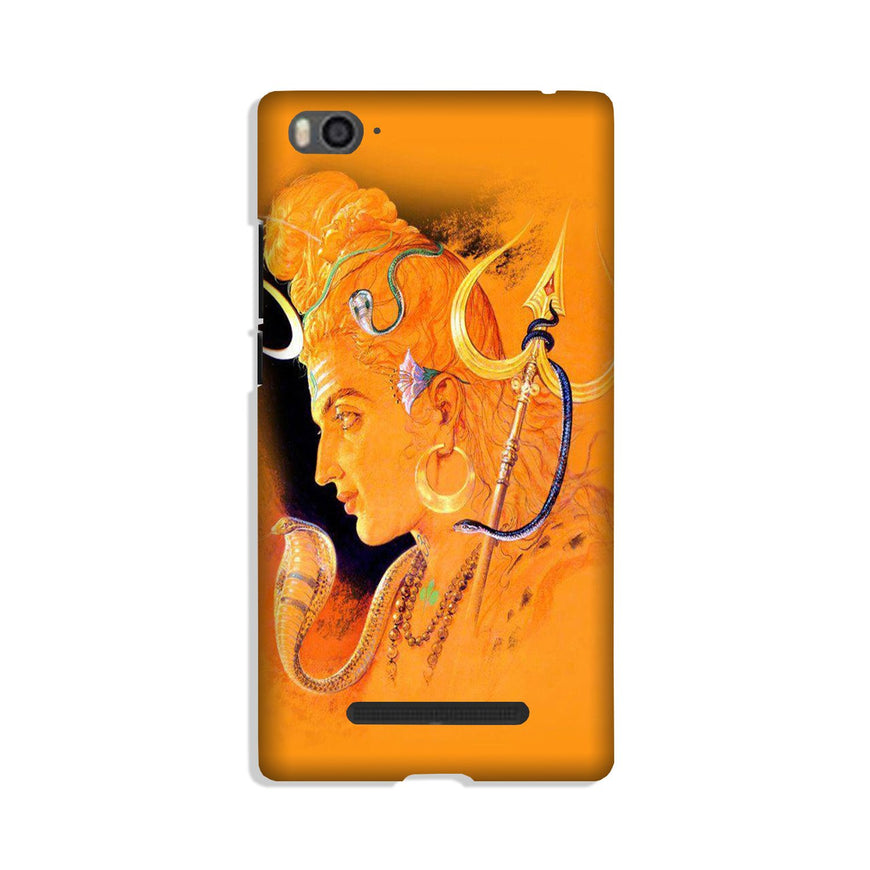 Lord Shiva Case for Xiaomi Redmi 5A (Design No. 293)