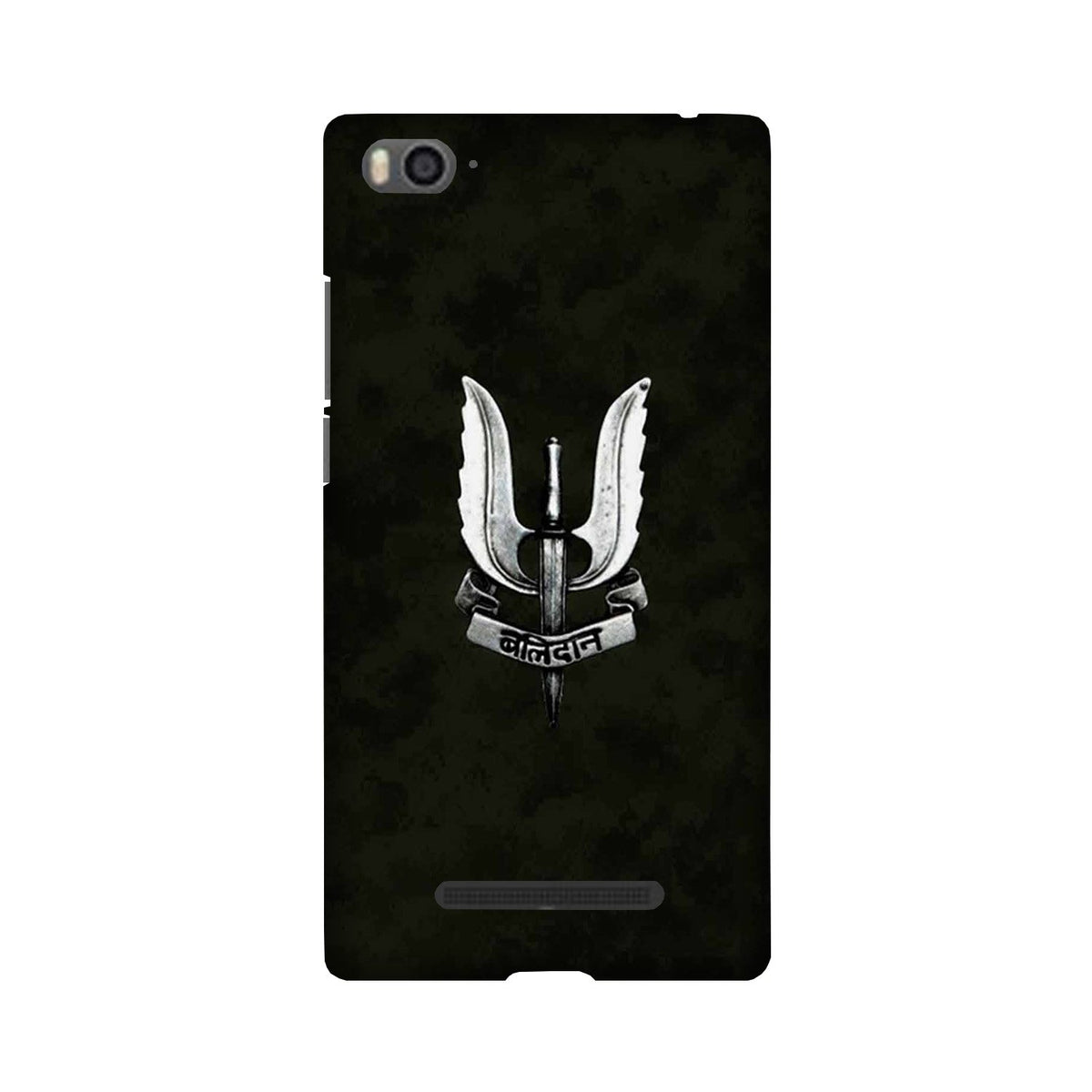Balidaan Mobile Back Case for Xiaomi Redmi 5A  (Design - 355)