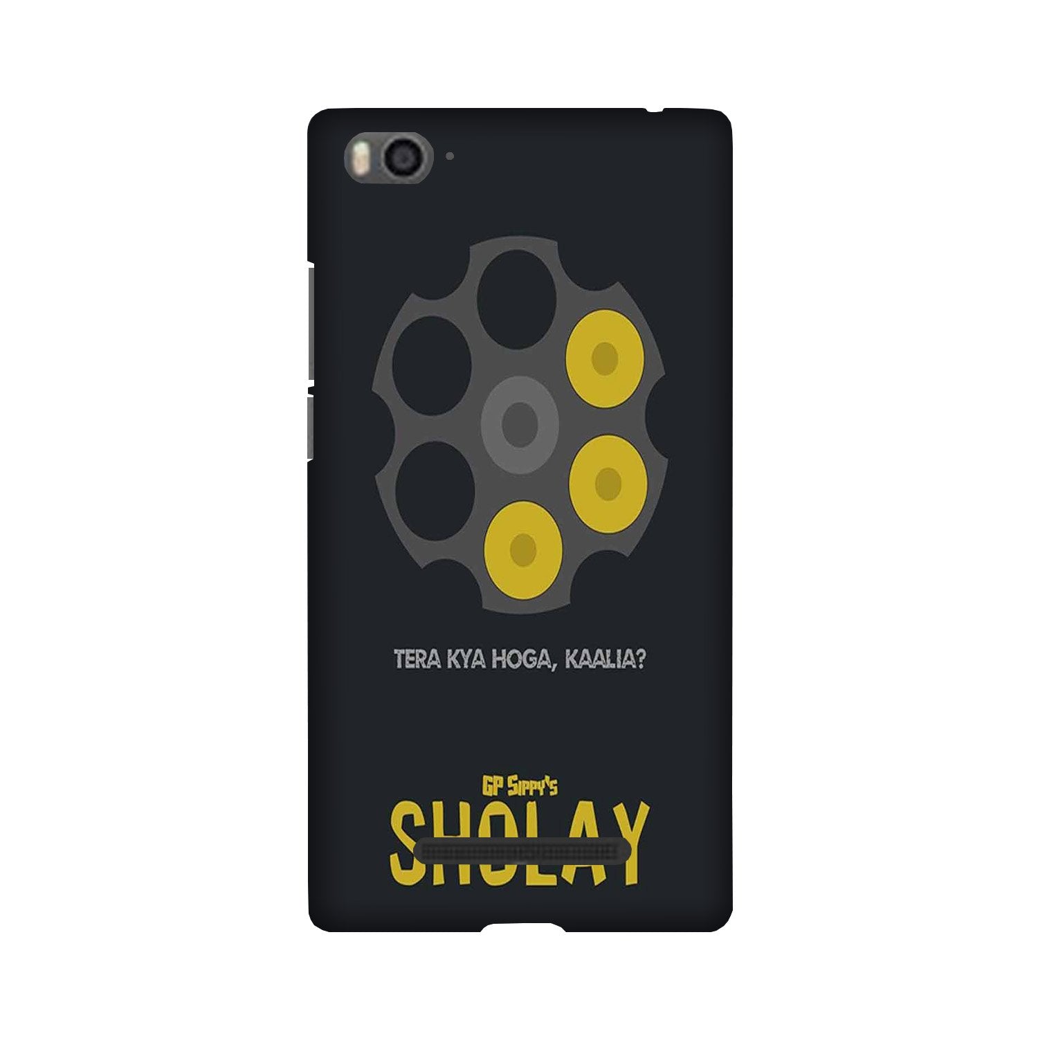 Sholay Mobile Back Case for Redmi 4A  (Design - 356)