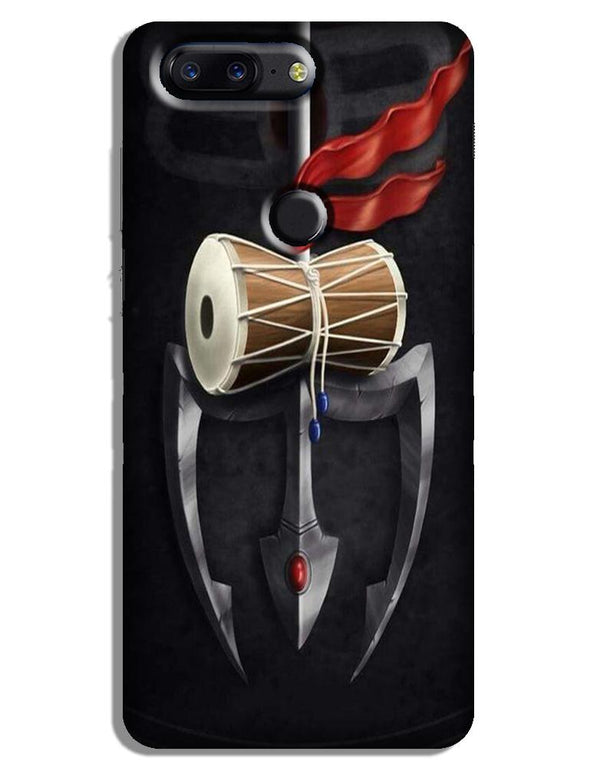 Lord Shiva Mahakal Case for OnePlus 5T